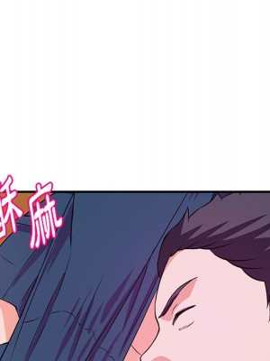 女大生錄影中 21-22話_22_006