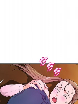 女大生錄影中 21-22話_22_008