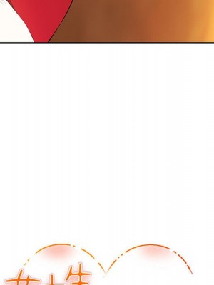 女大生錄影中 21-22話_22_010