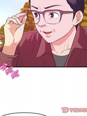 女大生錄影中 21-22話_22_019