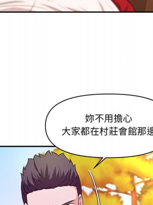 女大生錄影中 21-22話_22_021