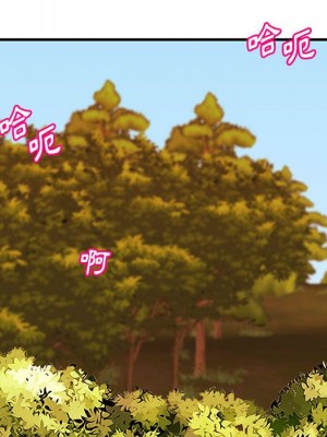 女大生錄影中 21-22話_22_045