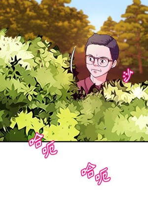 女大生錄影中 21-22話_22_047