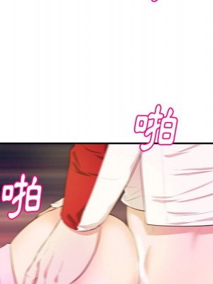 女大生錄影中 21-22話_22_055