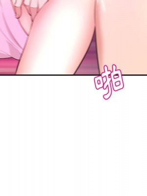 女大生錄影中 21-22話_22_056