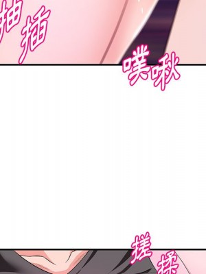 女大生錄影中 21-22話_22_058