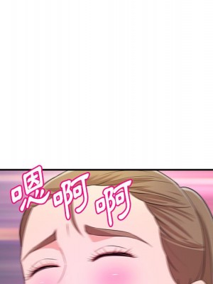 女大生錄影中 21-22話_22_060