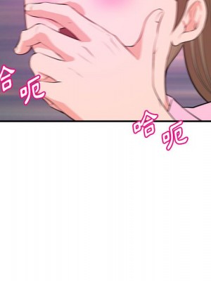 女大生錄影中 21-22話_22_061