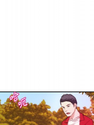 女大生錄影中 21-22話_22_063