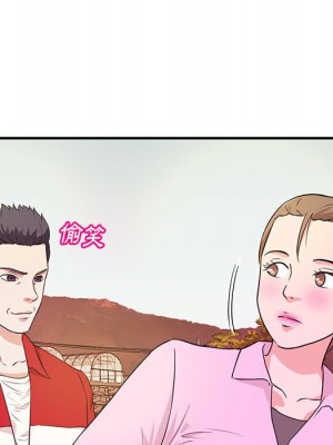 女大生錄影中 21-22話_22_074