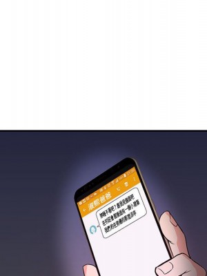 女大生錄影中 21-22話_22_089