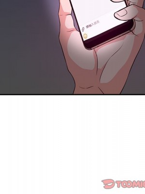 女大生錄影中 21-22話_22_090