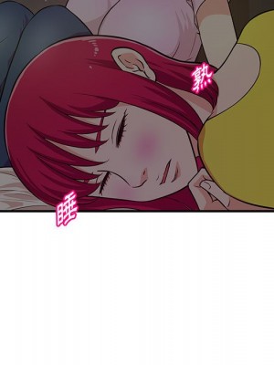 女大生錄影中 21-22話_22_092