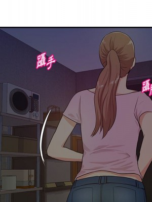 女大生錄影中 21-22話_22_093