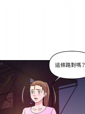 女大生錄影中 21-22話_22_103