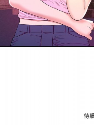女大生錄影中 21-22話_22_110