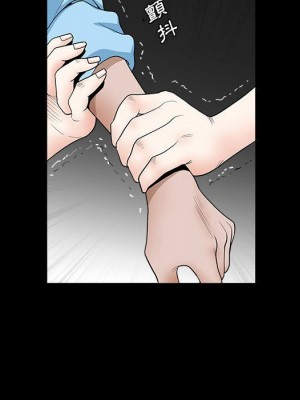 完美人偶 29-30話_29_04