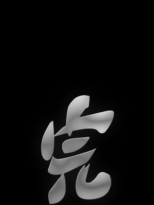 完美人偶 29-30話_29_07