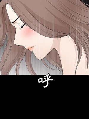 完美人偶 29-30話_29_34