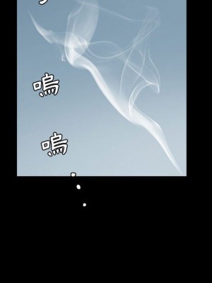完美人偶 29-30話_29_71