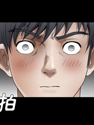 完美人偶 29-30話_30_004