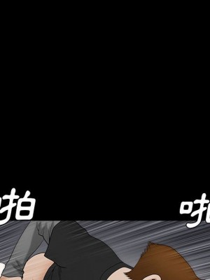 完美人偶 29-30話_30_005