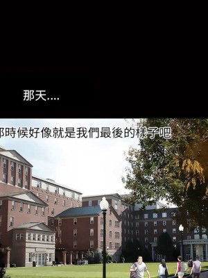 完美人偶 29-30話_30_012