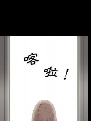 完美人偶 29-30話_30_030