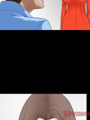 完美人偶 29-30話_30_056
