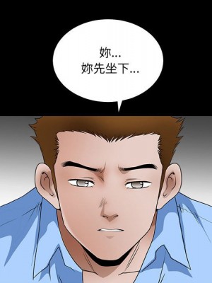 完美人偶 29-30話_30_060