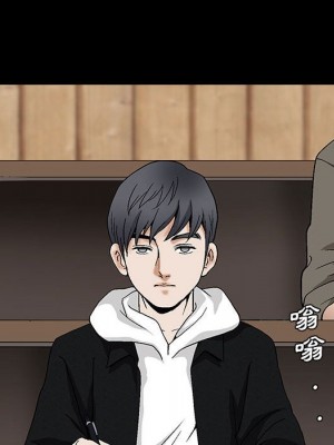 完美人偶 29-30話_30_113