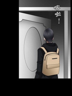 完美人偶 29-30話_30_121