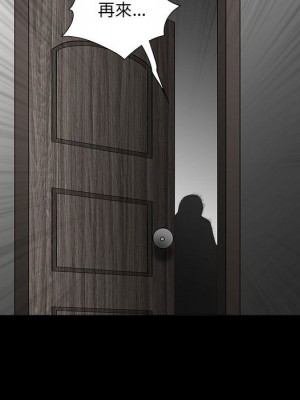 完美人偶 29-30話_30_128