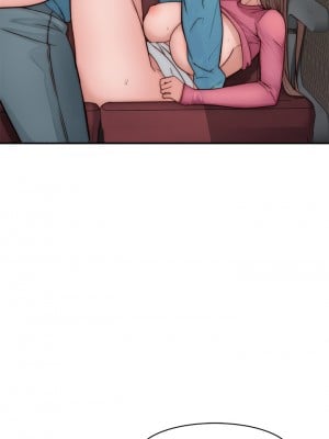 我們的特殊關係 71-72話_71_10