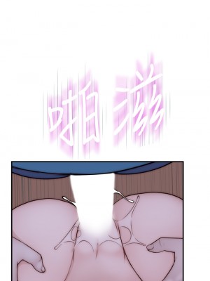 我們的特殊關係 71-72話_71_18