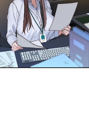 我們的特殊關係 71-72話_71_33