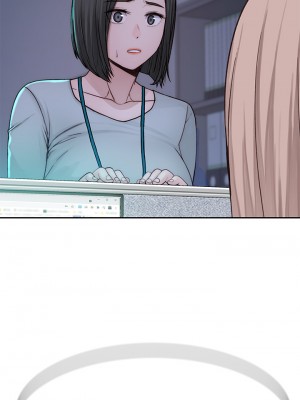 我們的特殊關係 71-72話_72_02