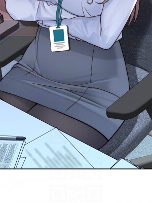 我們的特殊關係 71-72話_72_03
