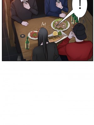 我們的特殊關係 71-72話_72_20