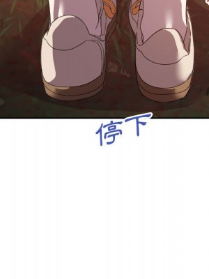 與暗戀重逢 18-19話_18_076