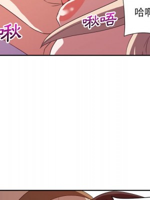 與暗戀重逢 18-19話_18_098