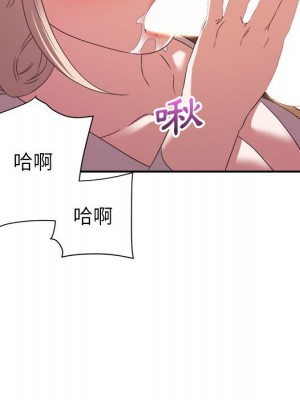 與暗戀重逢 18-19話_18_126