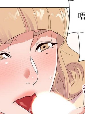 與暗戀重逢 18-19話_19_001