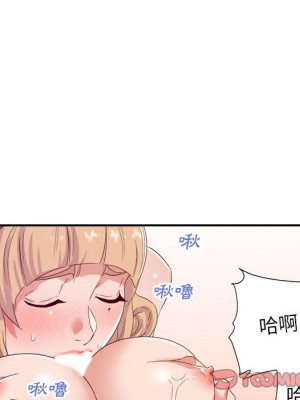 與暗戀重逢 18-19話_19_023