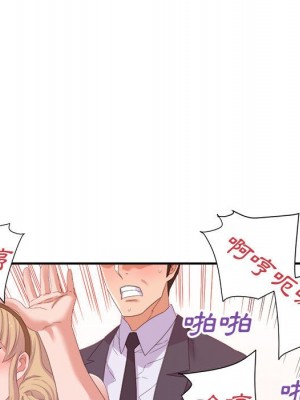 與暗戀重逢 18-19話_19_072