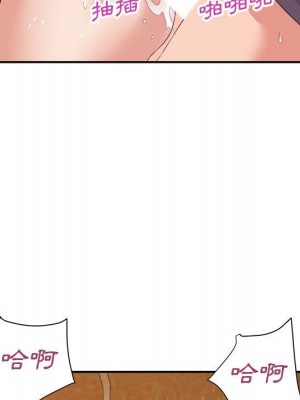 與暗戀重逢 18-19話_19_076