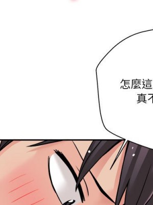 越線的二十歲 26-27話_26_002