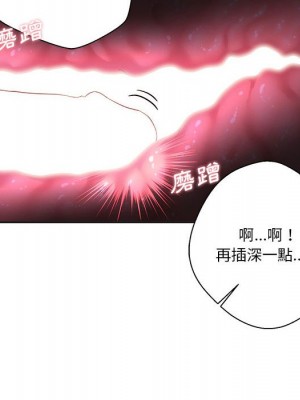 越線的二十歲 26-27話_26_011