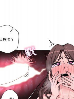 越線的二十歲 26-27話_26_012