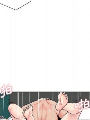 越線的二十歲 26-27話_26_015